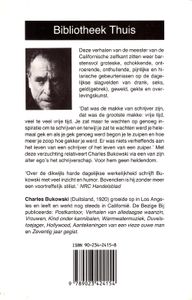 Wamwatermuziek