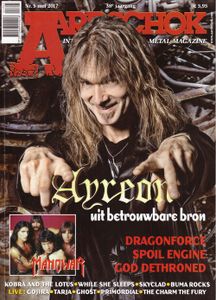 Aardschok 2017 (Issue 5)