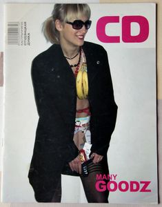 CD /Студэнцкая думка/  #10 (118) 2005