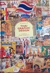 A Century of Thai Graphic Design