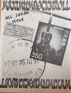 Maximum Rocknroll #134