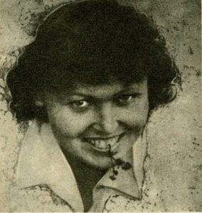 Зинаида Анатольевна Бобырь