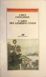 L'arte dei giardini cinesi