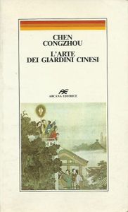 L'arte dei giardini cinesi
