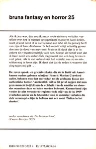 Het Gillende Doodshoofd