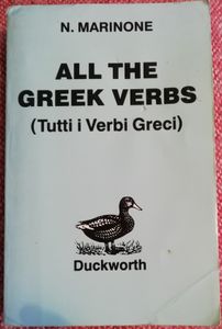All the Greek Verbs