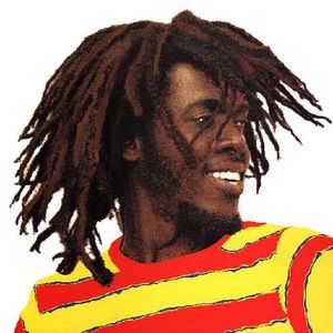 Ini Kamoze
