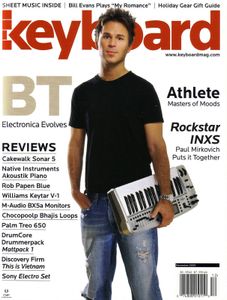 Keyboard (2005/12)