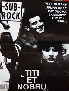 Sub Rock N°4