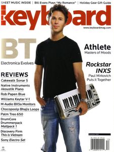 Keyboard (2005/12)