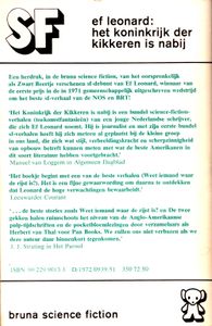 Het Koninkrijk der Kikkeren is Nabij