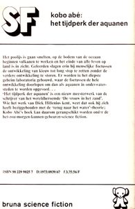 Het tijdperk der aquanen
