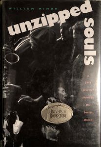 Unzipped Souls