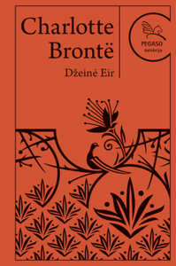 Džeinė Eir