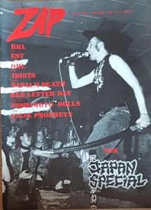 Zap #14