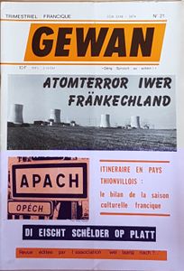 Gewan N°21