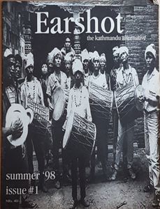 Earshot issue #1