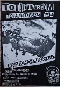 Totalitarizm #4