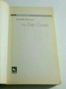 The Dain Curse (Crime Masterworks # 27)