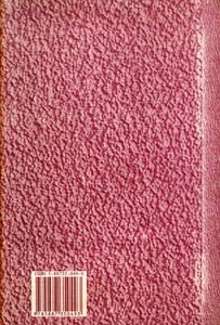Государство, Православна Церковь, Верующие 1941-1961 гг.