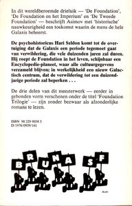 De Tweede Foundation