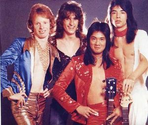 Hush (Australian Band)