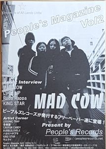 People's Magazine Vol2