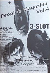 People's Magazine Vol.4