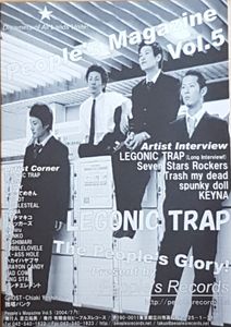 People's Magazine Vol.5