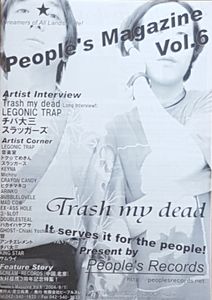 People's Magazine Vol.6
