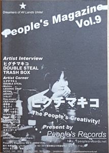 People's Magazine Vol.9