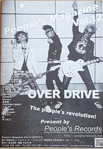 People's Magazine Vol.12