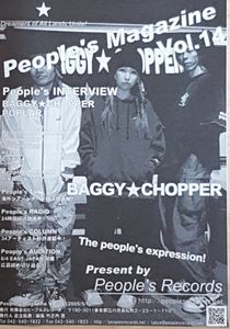 People's Magazine Vol.14