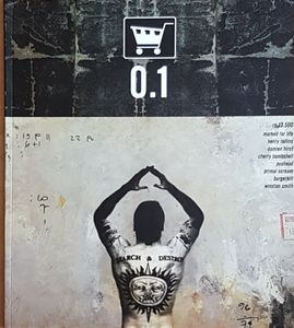Trolley Magazine 0.1