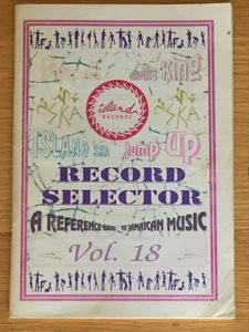 Record Selector 18