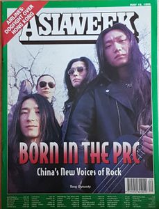 Asiaweek May 19, 1995