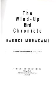 The Wind-Up Bird Chronicle