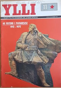 Ylli 11 Viti XIII