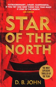 Star of the North