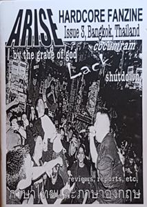 Arise issue 3