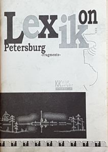 Lexikon Petersburg "Fragmente"