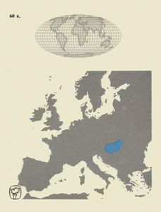 Венгрия