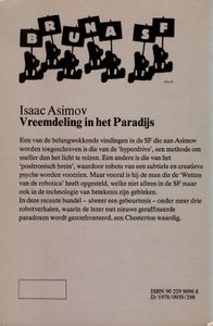 Vreemdeling in het Paradijs