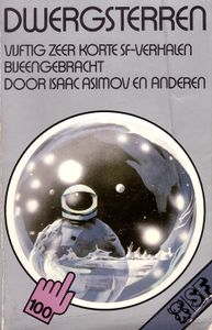 Dwergsterren