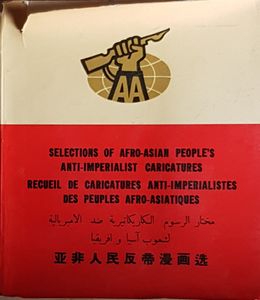 Selections of Afro-Asian People's Anti-Imperialist Caricatures