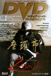 DVD Video Magazyn #65