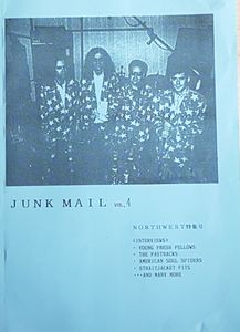 Junk Mail vol. 4