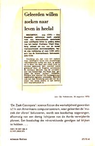 De Zaak Cassiopeia