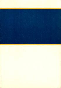 De Geheime Leer - Deel I