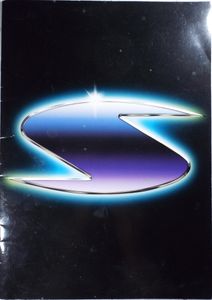 Starlight Express